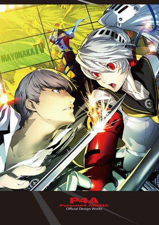 Illustration for article titled Persona 4 Arena: Official Design Works Now Comes In English
